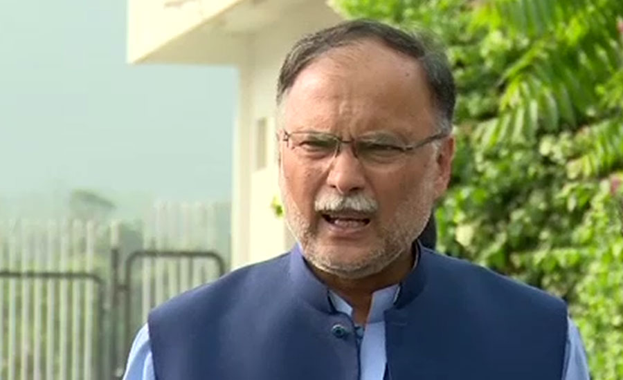 Be under no illusion, Kartarpur project done by FWO, Ahsan reacts PM