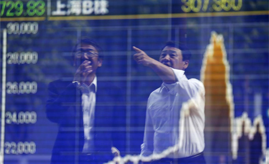 Asian shares track modest global gains, sterling lower
