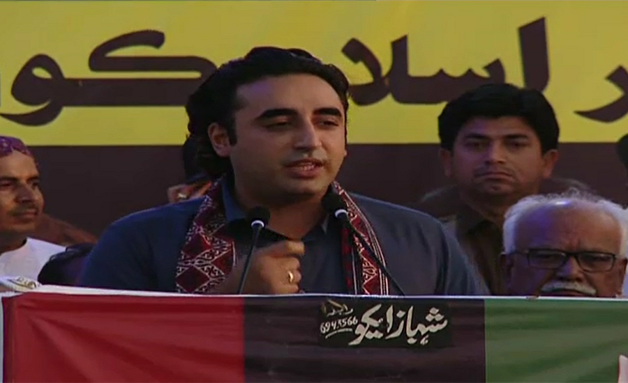Rulers have destroyed economy, puppet will have to be toppled: Bilawal