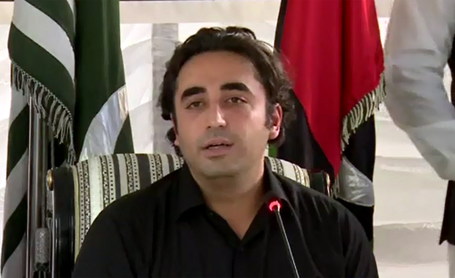 Bilawal Bhutto says rigging-marred government will have to go
