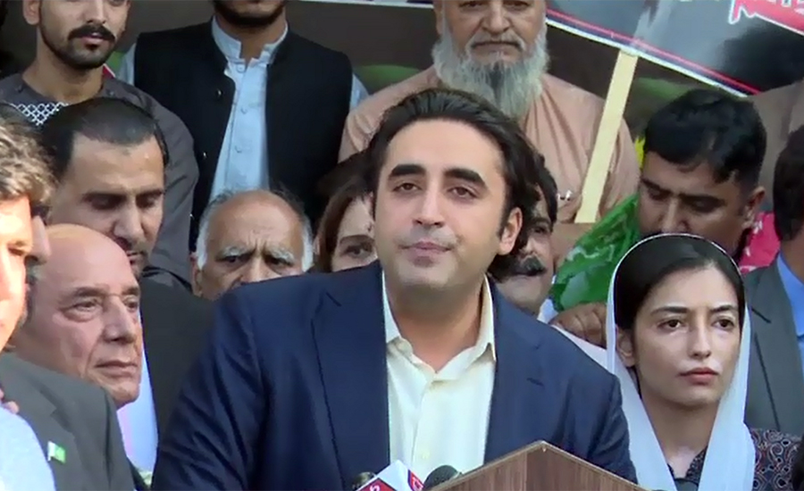 Bilawal Bhutto announces protest from Karachi to Kashmir