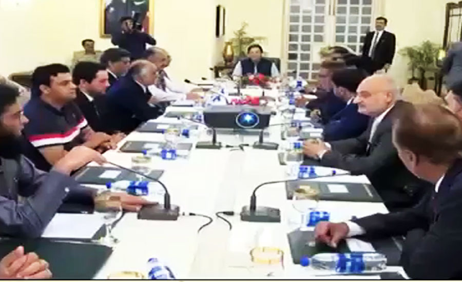 Strategy prepared for reservations of business community about NAB: PM