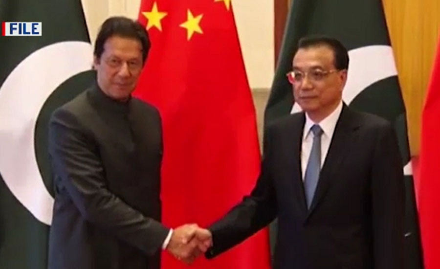 Prime Minister Imran Khan to leave for China on three-day visit on Oct 7