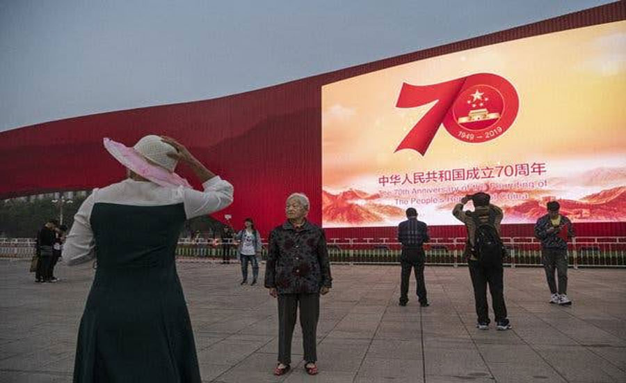 China celebrates 70 years amid Hong Kong turmoil