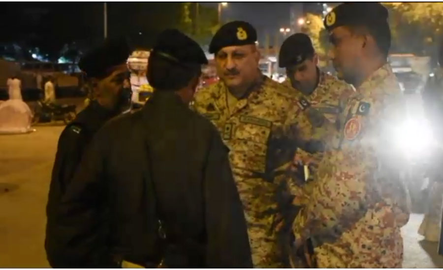 DG Rangers' Karachi lookout to avoid a security lapse