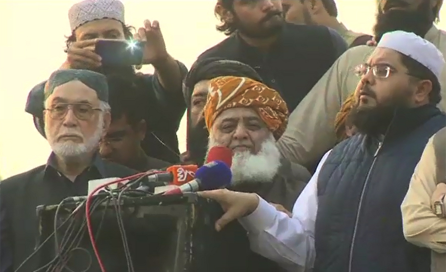 I have come out to fight the war for Pakistan’s survival, bright future: Fazlur Rehman