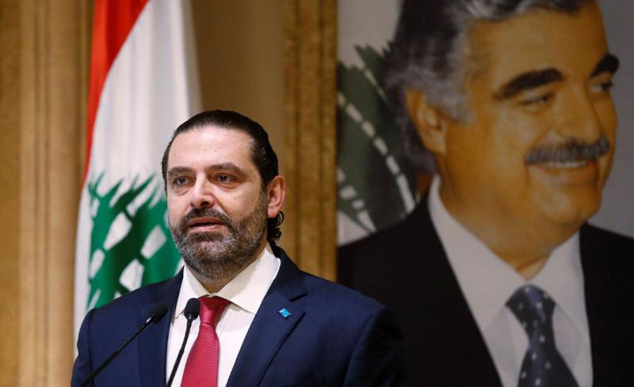 Prime Minister Hariri resigns as Lebanon crisis turns violent