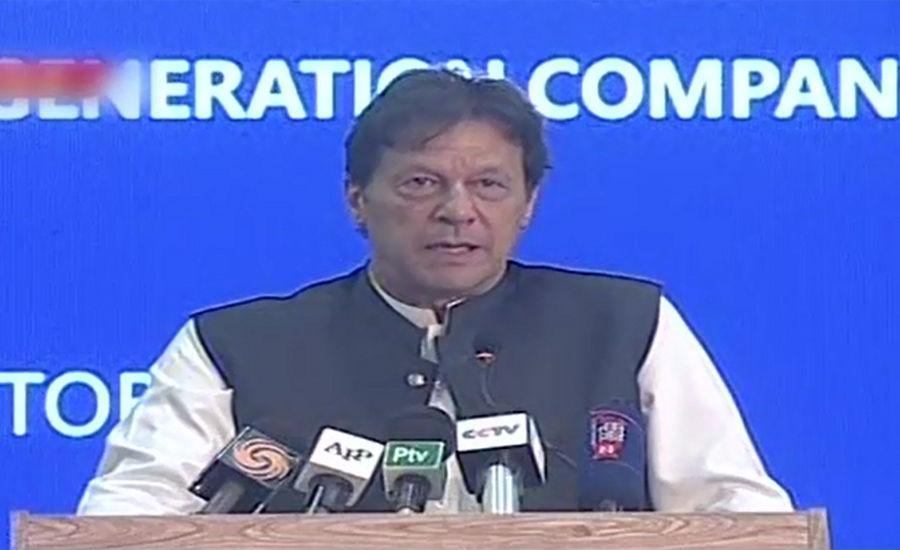 Pakistan’s biggest problem is corruption, country looted to make small money: PM
