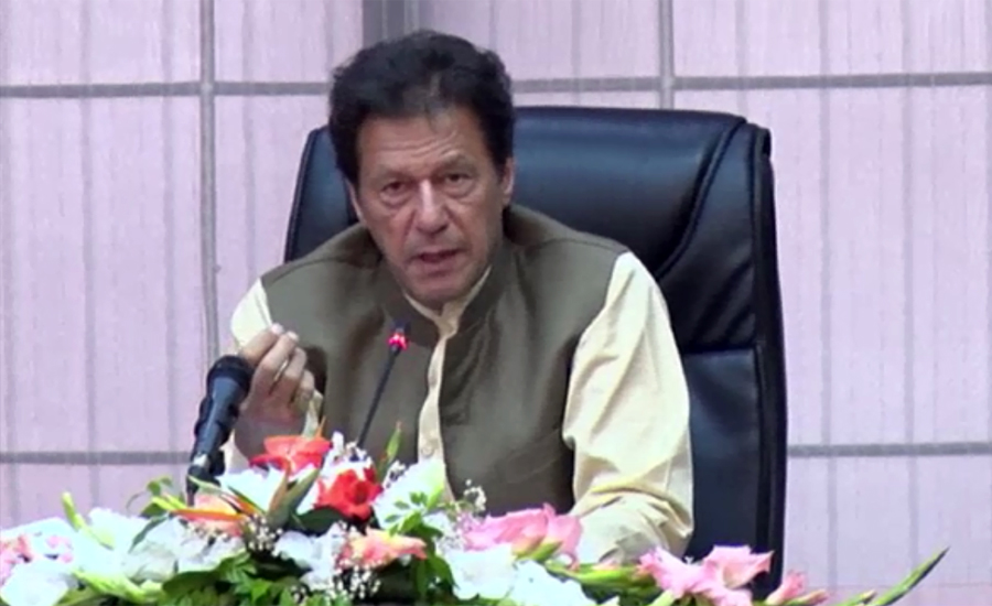 PM Imran Khan says he feels no threat from opposition’s protest