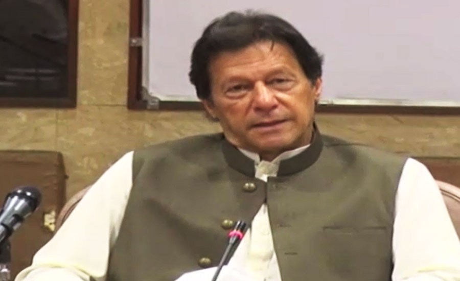 PM hints at option for talks with JUI-F chief over Azadi march
