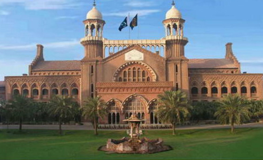 LHC suspends verdict nullifying Medical Colleges Admission Policy