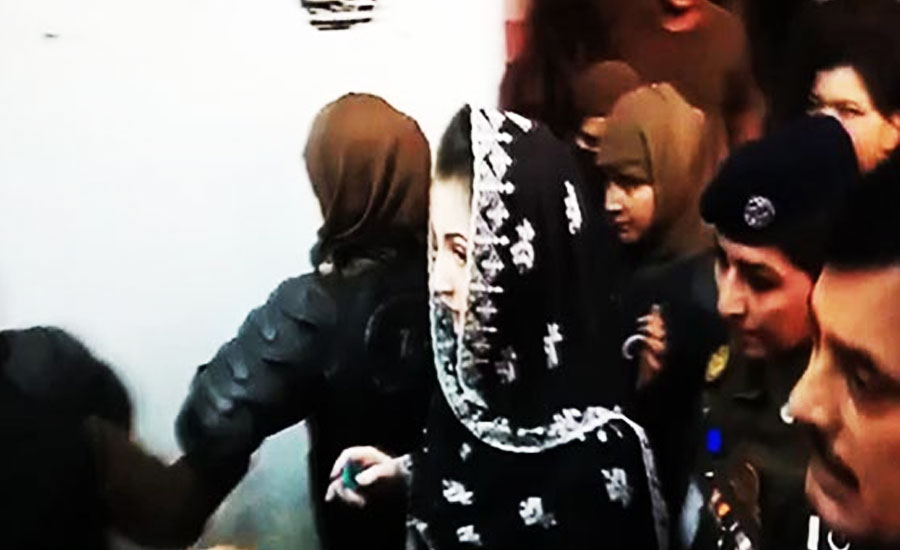 Maryam Nawaz, Yousaf Abbas’s judicial remand extended till Oct 25