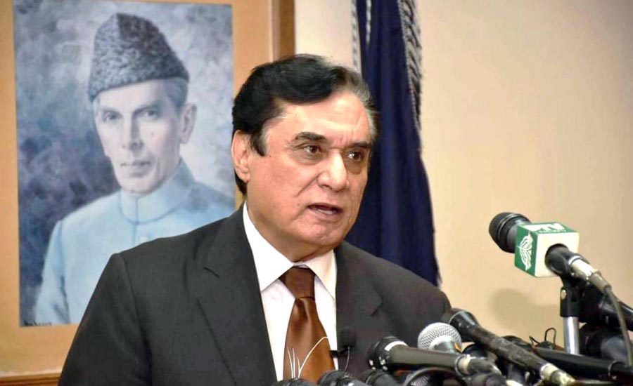 NAB won’t interfere in matters of tax, bank default from today: Justice (retd) Javed Iqbal