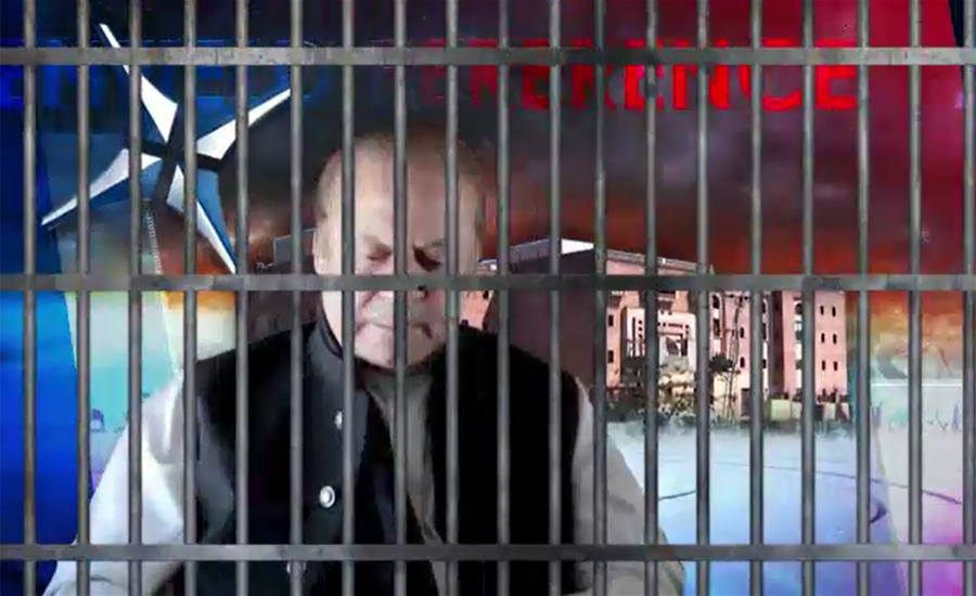 IHC to hear Nawaz Sharif’s appeal against conviction in Al-Azizia reference on Oct 29