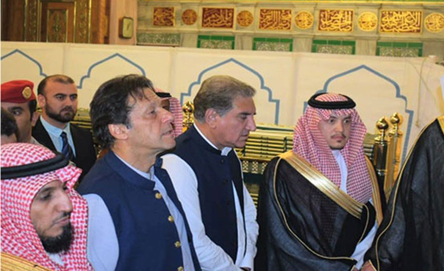 PM visits Madina, pays respect at Roza-e-Rasool (PBUH)