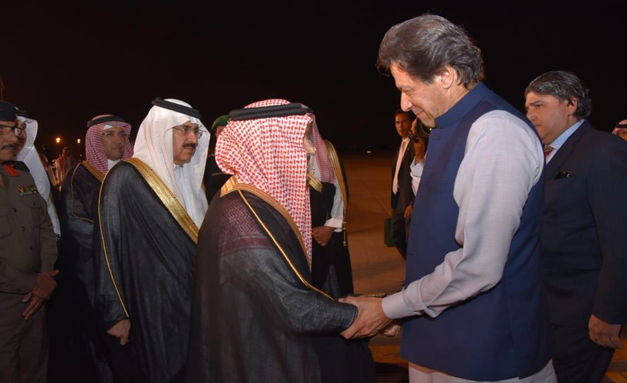 PM Imran Khan reaches Saudi Arabia to reduce tension between two brotherly countries