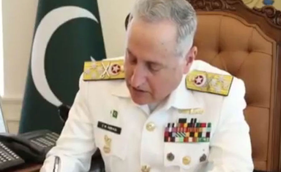 Pakistan Navy joins 32-member Trans-Regional Maritime Network