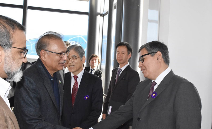 President Arif Alvi arrives in Japan on five-day visit