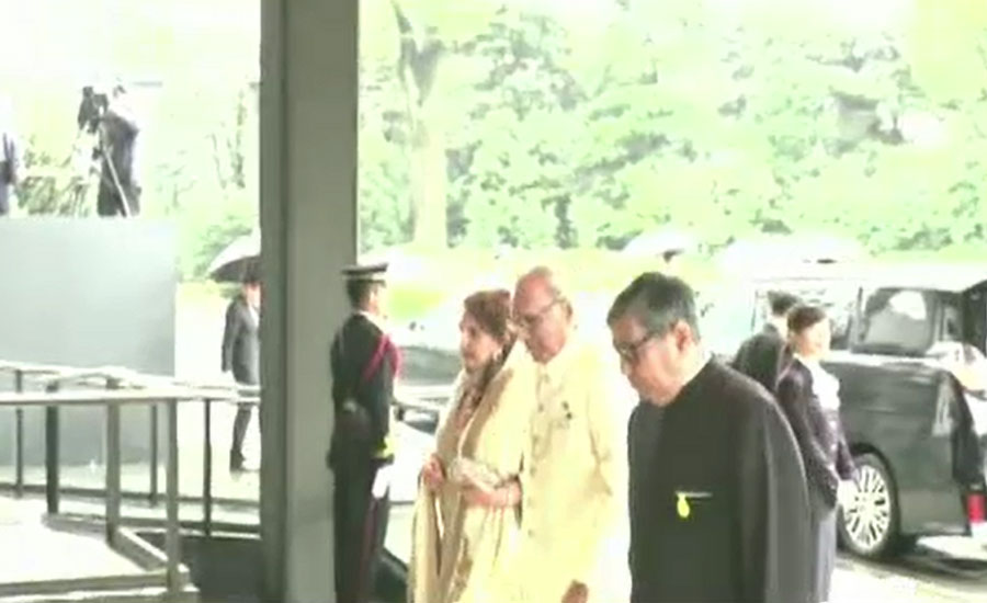 President Alvi attends Japanese emperor enthronement ritual