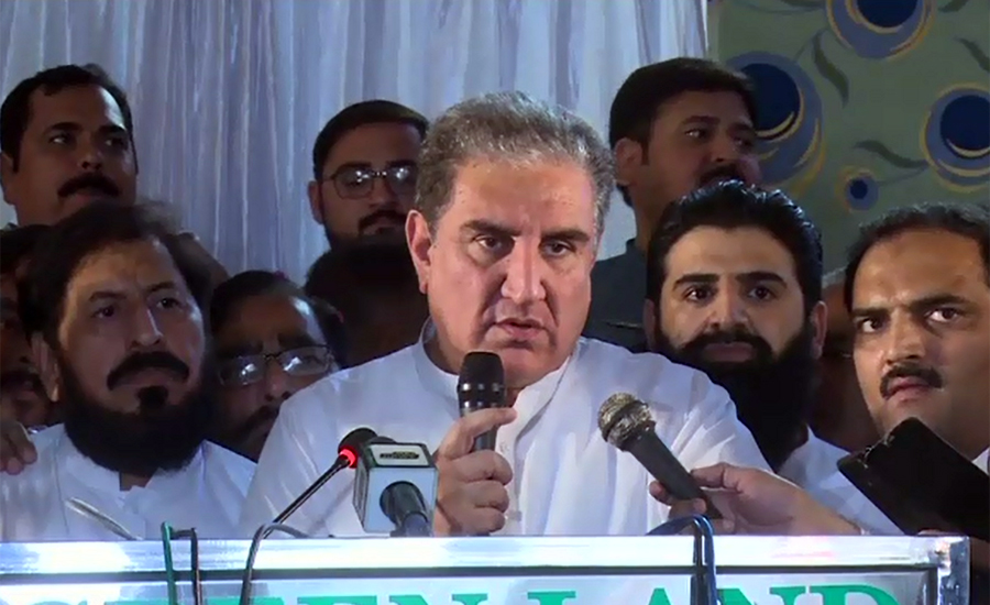 FM Shah Mahmood Qureshi rules out martial law in country
