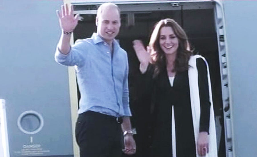 Royal couple leaves for UK after completing 5-day visit of Pakistan