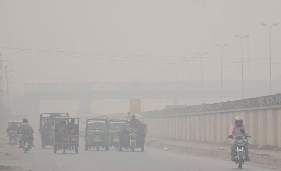 Lahore, the most polluted city in the world: IQ Air report