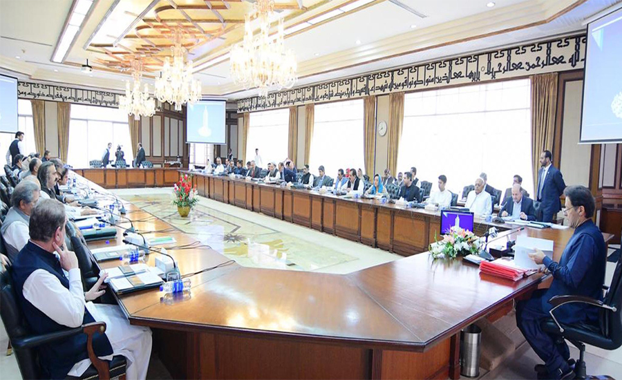 Federal cabinet approves imposition of six new laws through ordinances