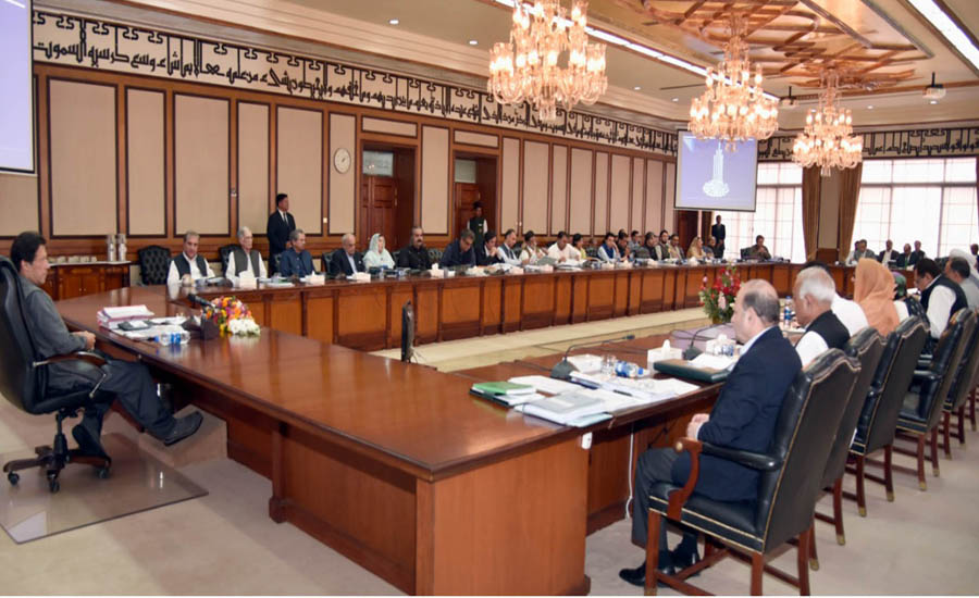 Federal cabinet postpones approval of ordinances sent by Law Ministry