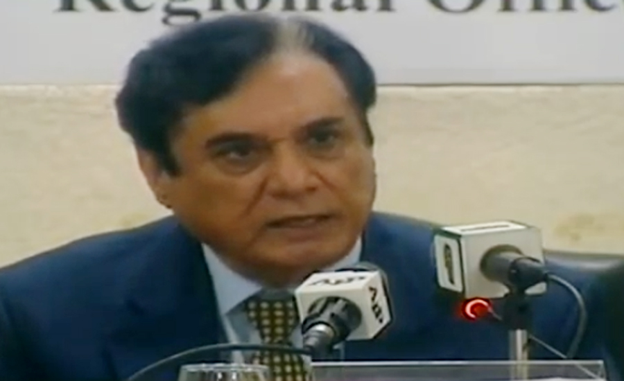 Will recover looted money in three weeks if given authority: NAB chief