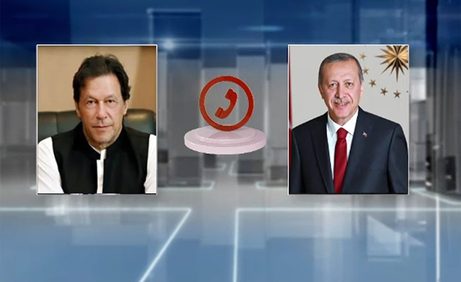 Imran Khan, Erdogan exchange views on latest situation of Syria