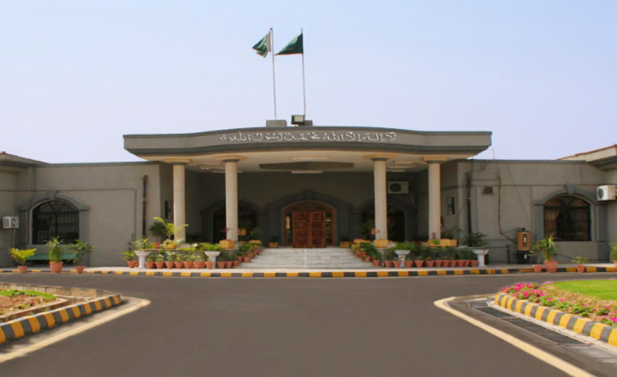 Al-Azizia case: IHC seeks reply from NAB within two weeks