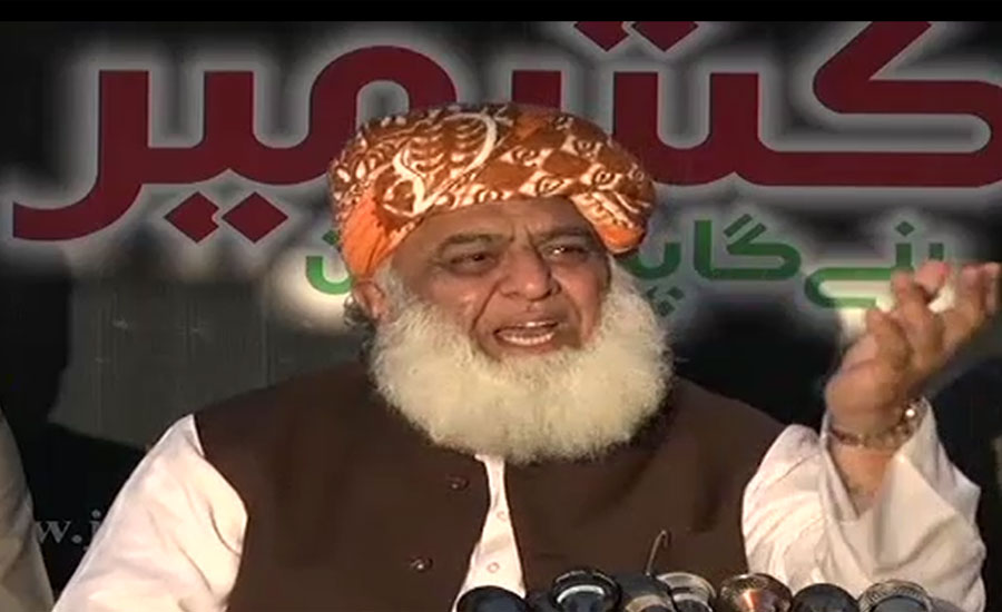 No intention to break agreement with govt: Maulana Fazl