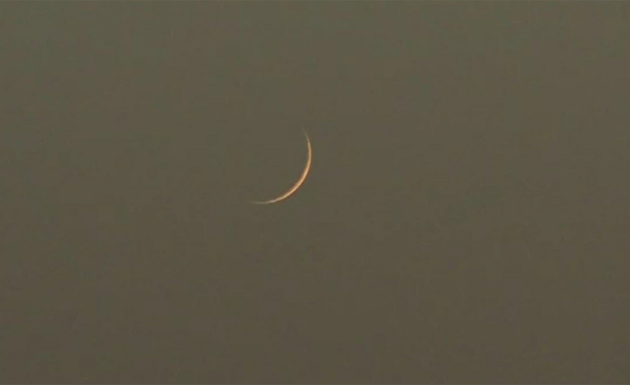 Rabiul Awwal moon sighted, 12th Rabiul Awwal on Nov 10