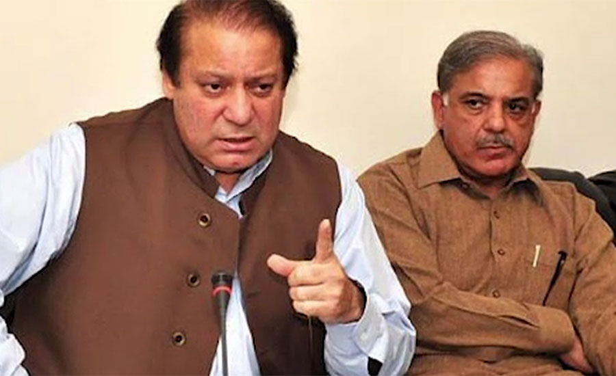 Nawaz Sharif instructs Shehbaz Sharif to summon APC at earliest