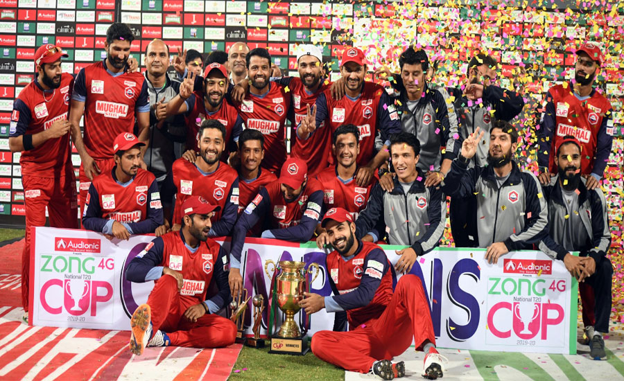 Northern wins National T20 Cup