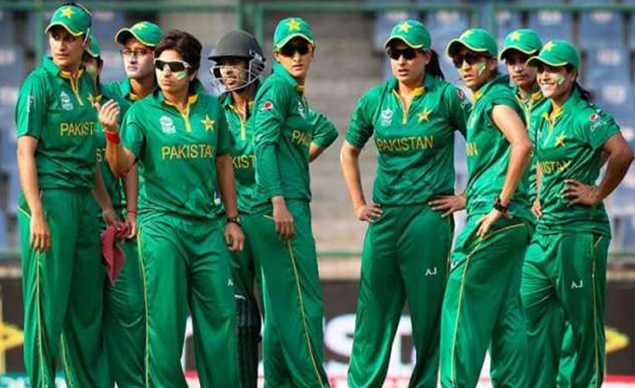 Pakistan women T20I squad announced for Bangladesh series