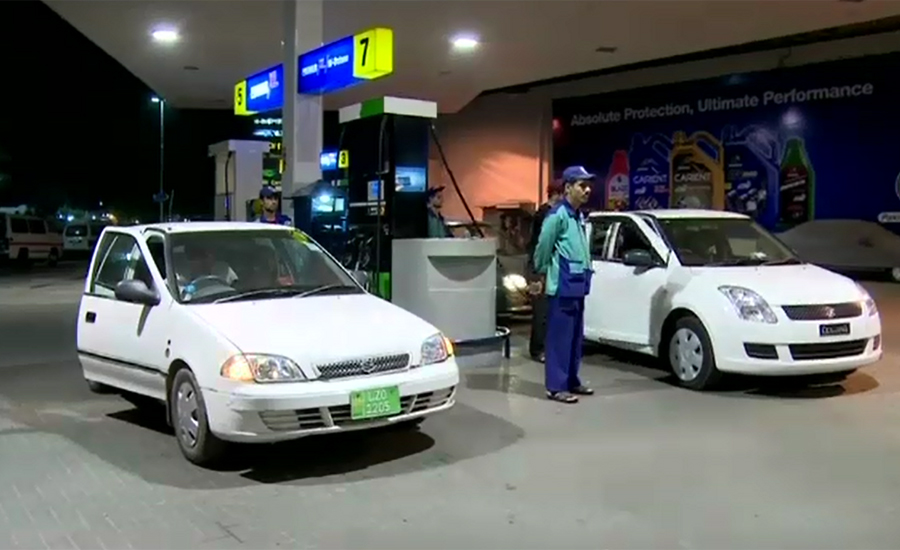 Govt increases petrol price by Re1 per liter