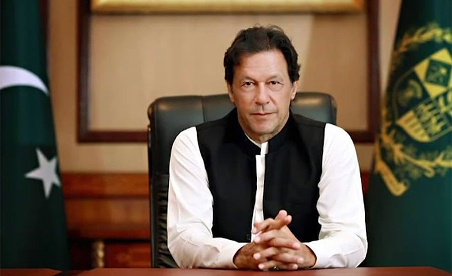 PM Imran Khan expresses satisfaction over government's economic successes