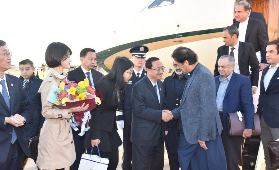 Prime Minister Imran arrives in Beijing on official visit to China