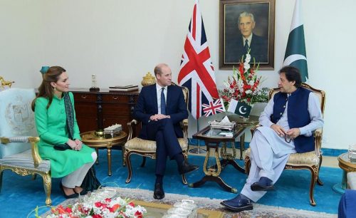 Prince, William, highlights, UK, 'unique bonds', Pakistan 