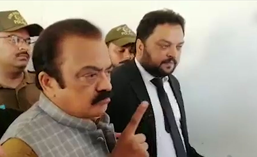 LHC orders to release Rana Sanaullah on bail in narcotics recovery case