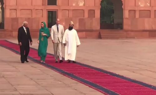  Duke and Duchess Islamabad kate lahore prince william Royal Couple UK