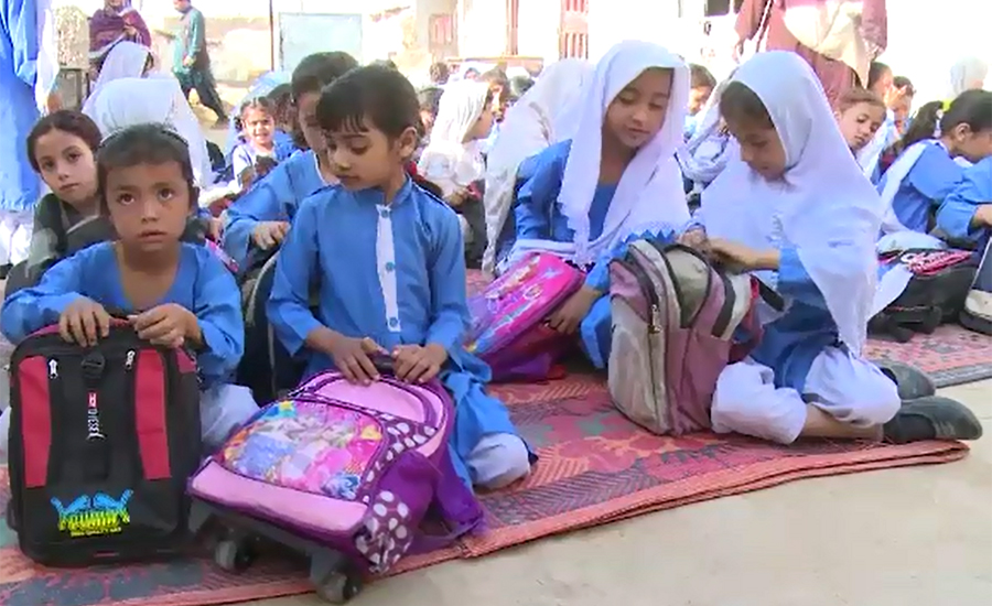 Over 100 schools reopen in quake-hit areas of Mirpur