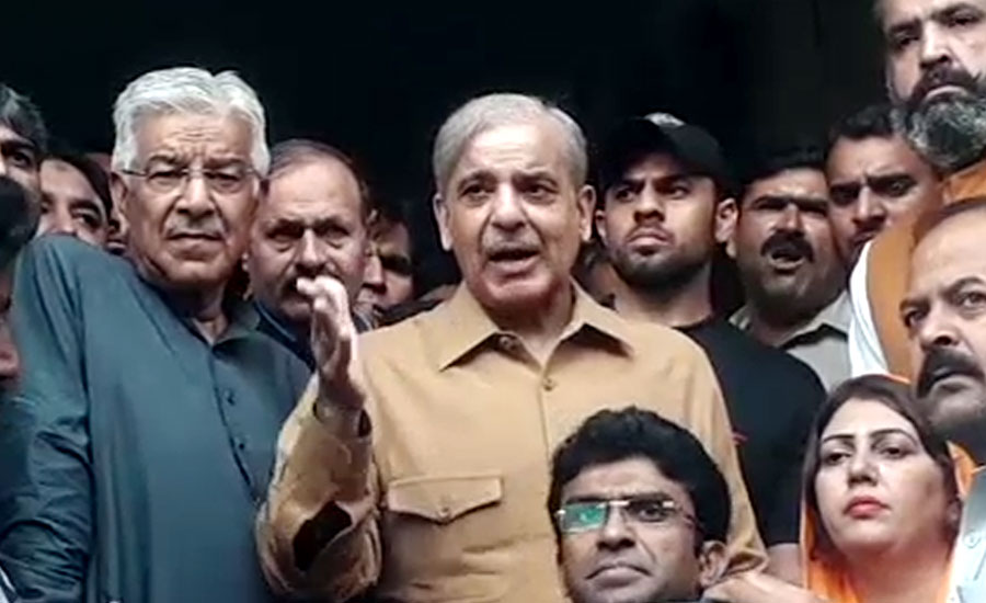 Shehbaz thanks LHC for granting bail to Nawaz Sharif