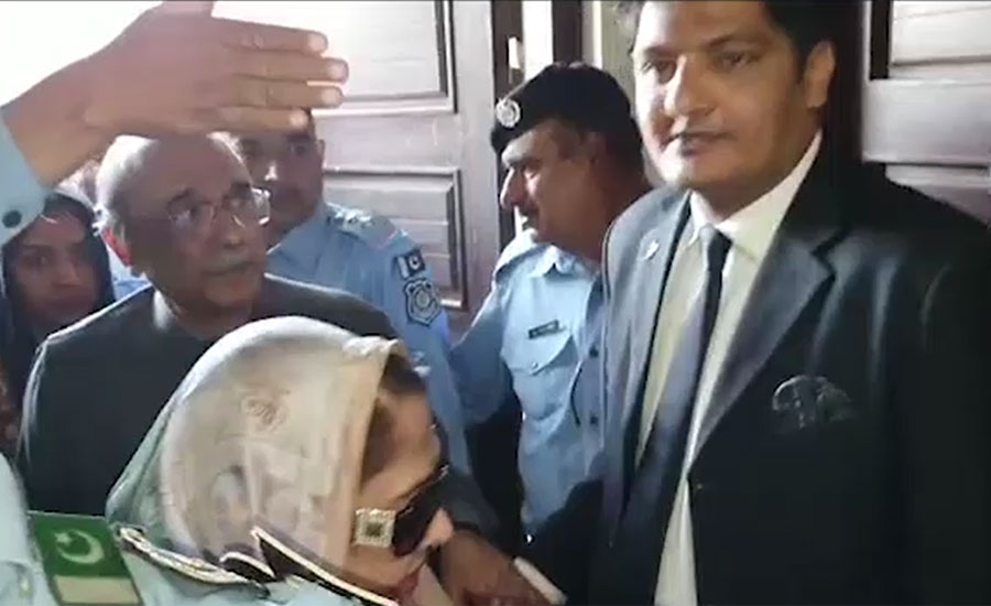 Mega money laundering case: Zardari, Faryal not indicted again today