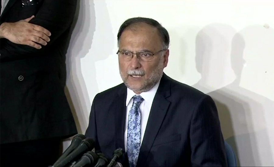 Ahsan Iqbal accuses govt of insulting national institutions