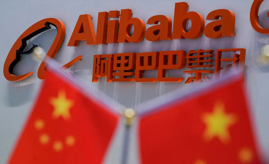 Alibaba will raise up to $12.9 billion in Hong Kong listing