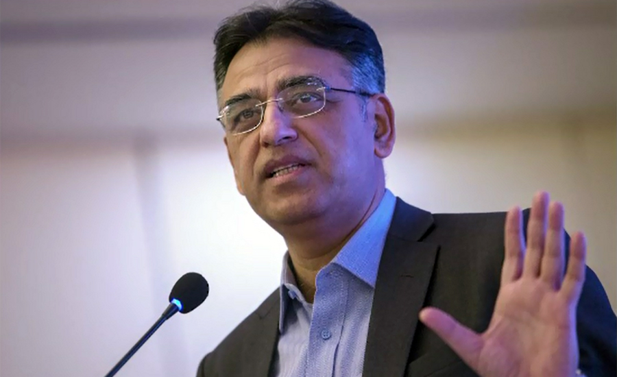 Asad Umar to be made Minister for Planning and Special Initiative