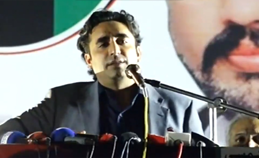 Being pressurized to reach compromise, claims Bilawal Bhutto