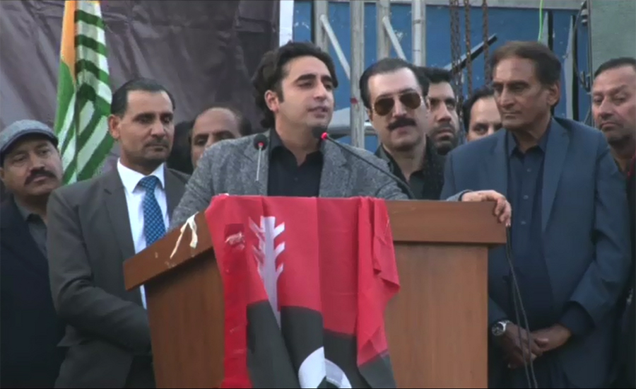 Bilawal Bhutto says no ‘selected’ or umpire acceptable